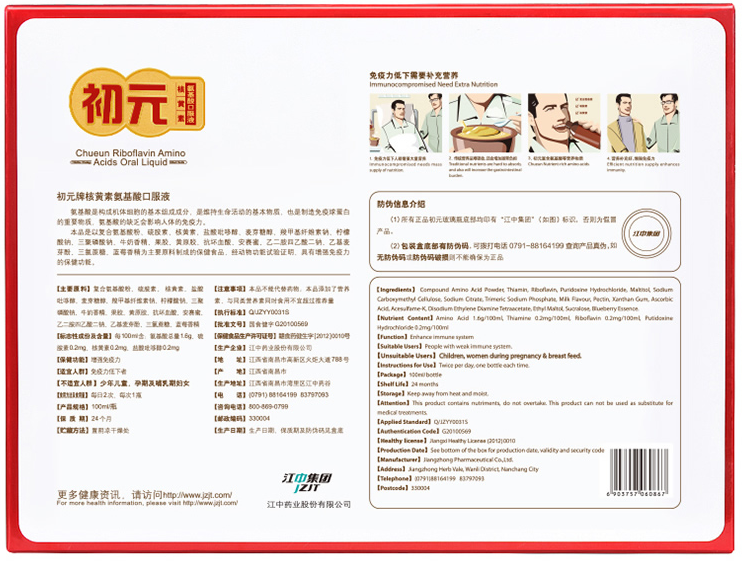 1544411523140253.png image.png