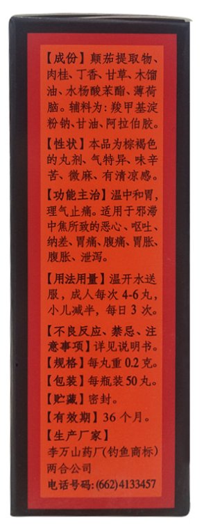 1544495486348471.png image.png