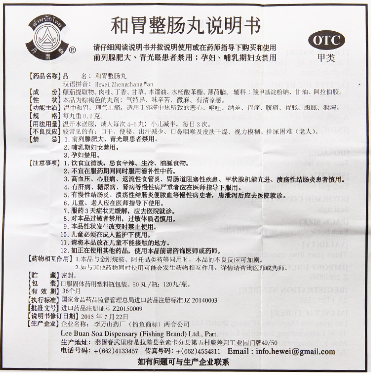 1544495521219548.png image.png