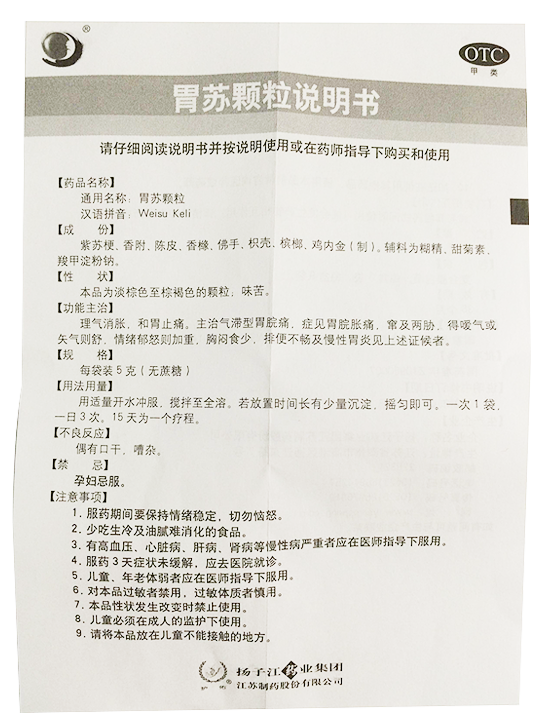 1544532939130618.png image.png