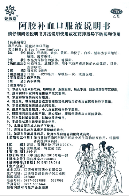 1544581175395677.png image.png