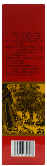 1544582840113659.png image.png