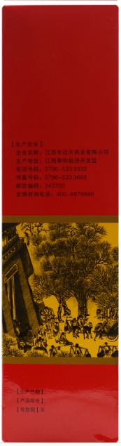 1544582860134340.png image.png