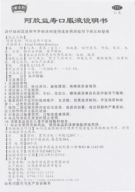 1544582933805942.png image.png