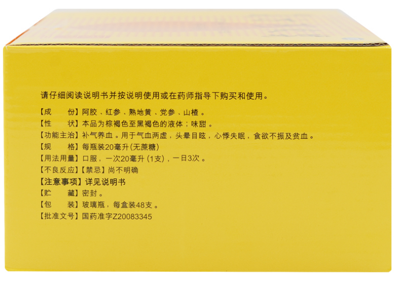 1544595785252209.png image.png