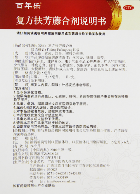 1544599878160680.png image.png