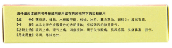 1544978036610319.png image.png